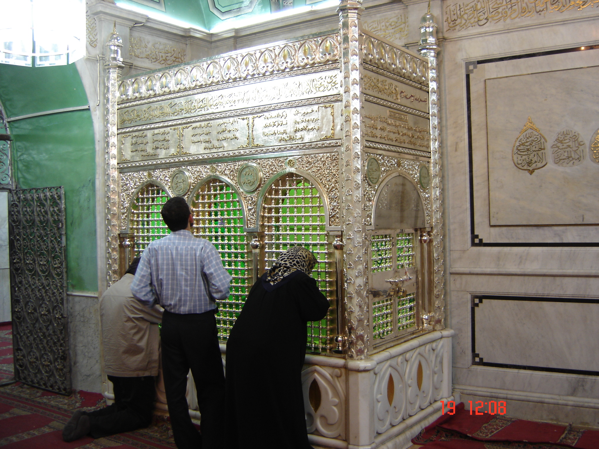 Figure 1. Shrine of Hussein within the Great (Umayyad) Mosque, Damascus (Photo copyright 2005 Frederik Questier and Yanna Van Wesemael)